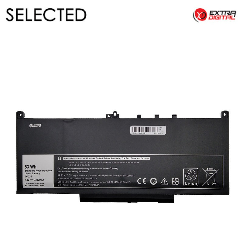 Laptop battery DELL J60J5, Extra Digital Selected