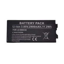 Battery for LG G5