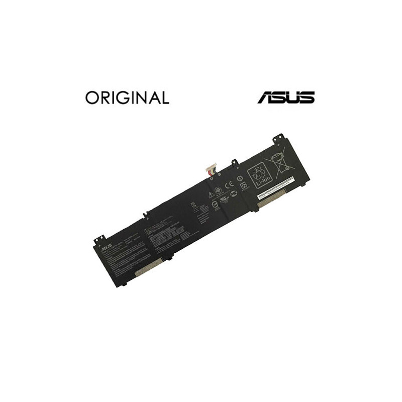 Nešiojamo kompiuterio baterija ASUS B31N1822, 3653mAh, Original