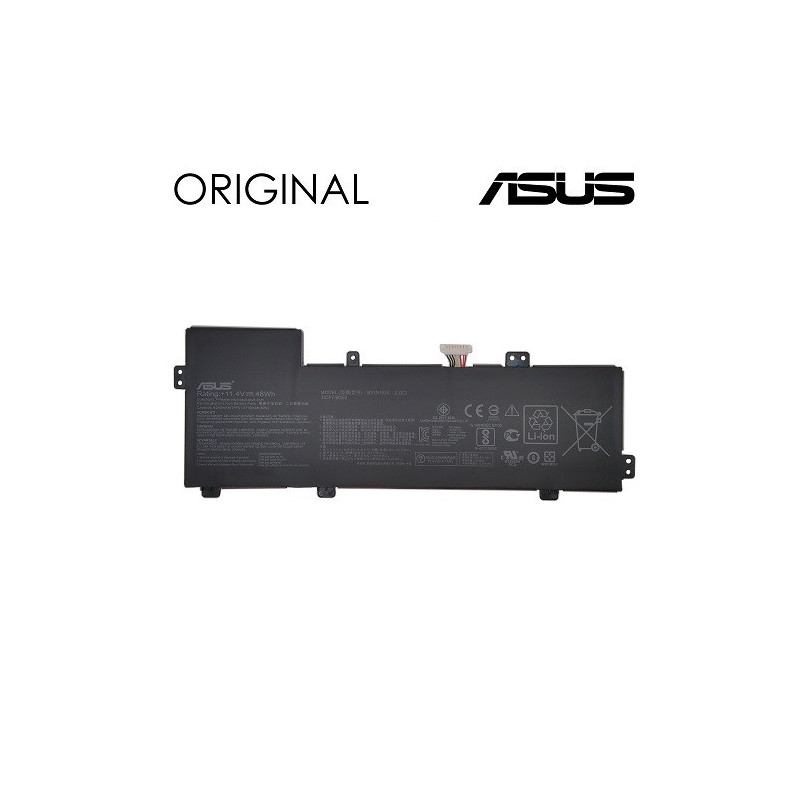 Laptop battery ASUS B31N1534, 4240mAh, Original