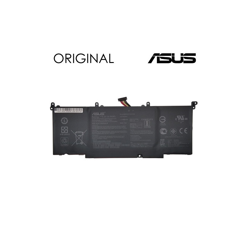 Nešiojamo kompiuterio baterija ASUS B41N1526, 4240mAh, Original