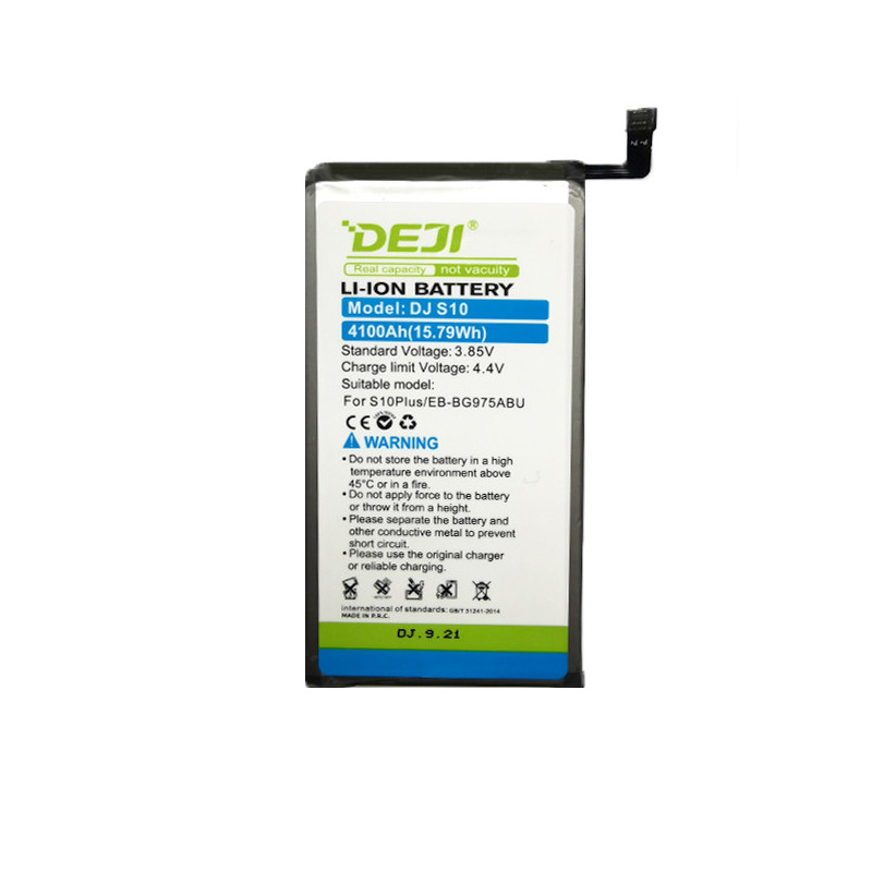 Baterija SAMSUNG Galaxy S10 Plus