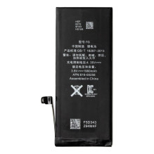 Battery for Apple iPhone 7