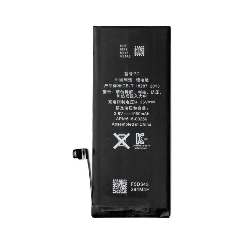 Battery for Apple iPhone 7