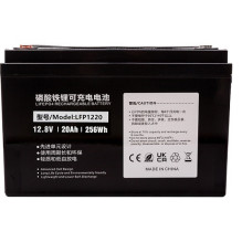 Battery LiFePO4 12.8V, 20Ah