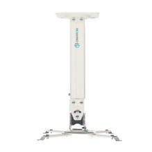 PROJECTOR ACC MOUNT / WHITE K5A-W ONKRON