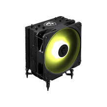 CPU aušintuvas MSI...