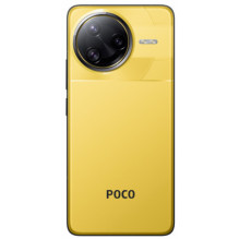 POCO F7 Ultra 12 / 256GB Yellow
