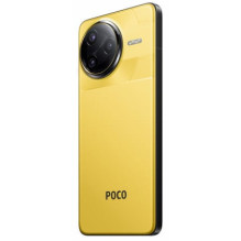 POCO F7 Ultra 12 / 256GB Yellow