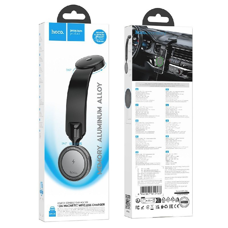 Wireless car charger+holder Hoco (HW29) (MagSafe 15W) for using on console / window black