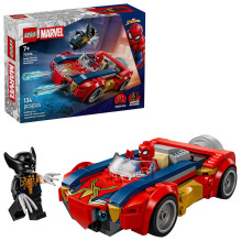 LEGO MARVEL 76336...