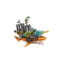 LEGO DREAMZZZ 71515 Tiger Shark Tank
