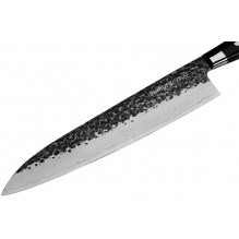 Samura Pro-S Lunar 240mm