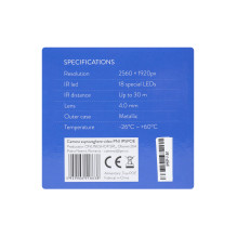 PNI IP5POE video surveillance camera with IP, 5MP, built-in microphone, outdoor, compatible with PNE House IPMAX POE Fiv