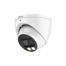 FOTOKAMEROS HDCVI 5MP AKIES BALTAS / HDW1509T-IL-A-0280B-S2 DAHUA