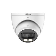 FOTOKAMEROS HDCVI 5MP AKIES BALTAS / HDW1509T-IL-A-0280B-S2 DAHUA