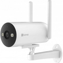 Ezviz CS-H5 4G White