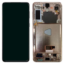 Ekranas Samsung G996 S21...