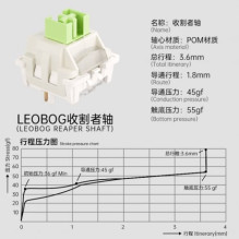 Aula F75 EN / RU Layout Mechanical Gaming keyboard White Reaper switch Aula F75 EN / RU Layout Mechanical Gaming keyboard White Reaper switch