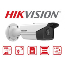 DS-2CD2T43G2-4I : 4MP :...