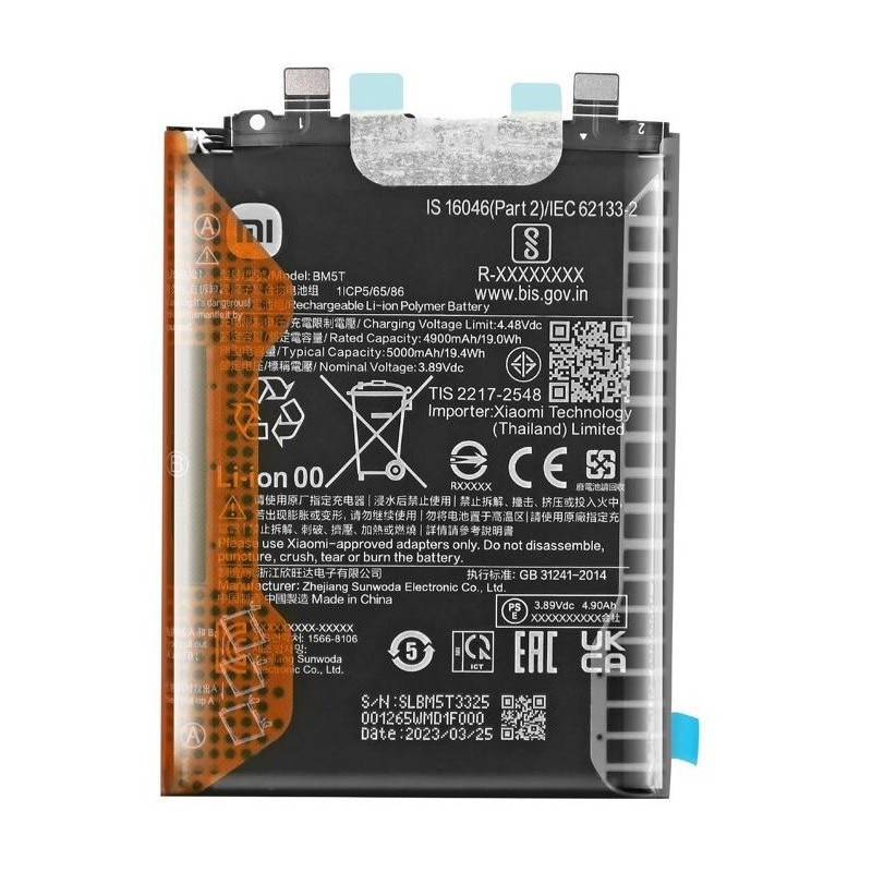 Akumuliatorius originalus Xiaomi 14 Ultra 5000mAh BM5T (service pack)