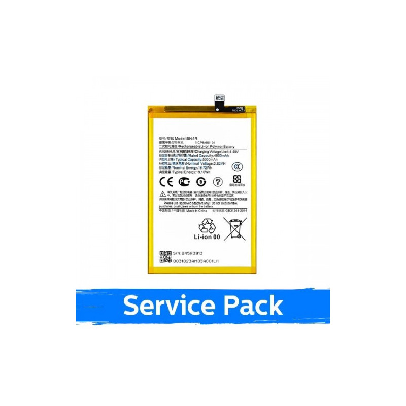 Battery for Xiaomi Redmi A3 / A3x BN5R (Service Pack)