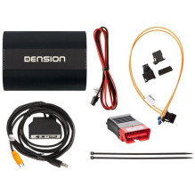 Dension Gateway 500S BMW...