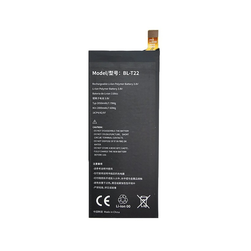 Battery LG BL-T22 (Zero H650E)