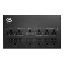 Power Supply, MSI, MAG A750GL PCIE5 II, 750 Watts, Efficiency 80 PLUS GOLD, PFC Active, MAGA750GLPCIE5II