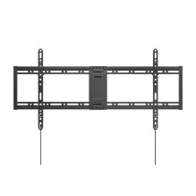 Sbox PLB-5948T-2 (43-90 / 70kg / 800x400) Sbox PLB-5948T-2 (43-90 / 70kg / 800x400)