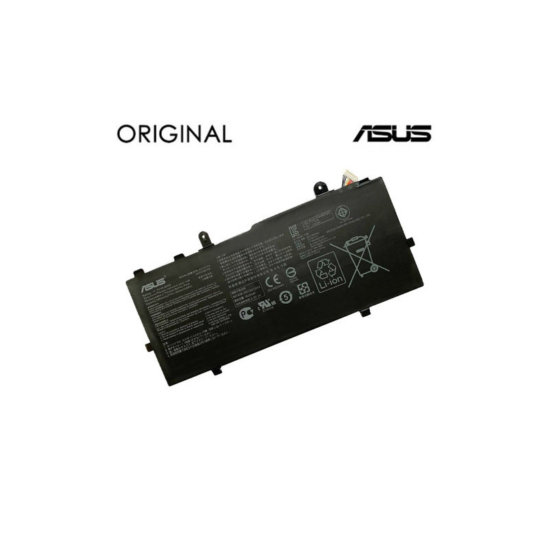 Pakaitinė kompiuterio Baterija ASUS C21N1714, 5065mAh, Original