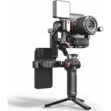 Hohem iSteady MT2 Kit + LED AI