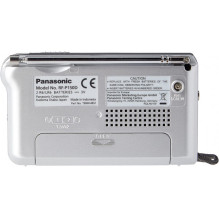 Panasonic RF-P150DEG-S sidabrinis