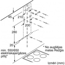 Bosch DWA66DM50 Bosch DWA66DM50