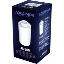 Aquaphor JS 500