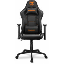 Cougar Armor Elite Black