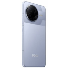 POCO F7 Pro 12 / 256GB Blue