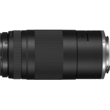 „Canon RF 75-300mm F4-5.6“ objektyvas