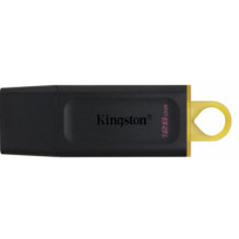„Kingston“ USB atmintinė...