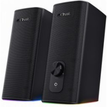 Speakers Trust GXT 612 CETIC Black