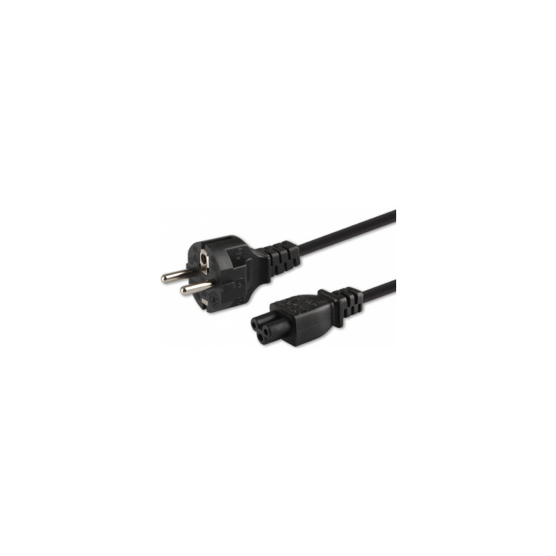 Cable Savio C5 "Clover" 1.2m