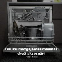 AENO ACR0001S AENO ACR0001S