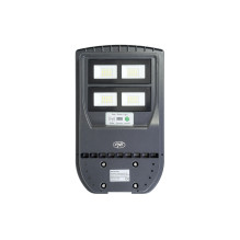 PNI SL210 100W street lighting lamp, with built-in 10W solar panel, 6500K, 1000lm, 2 x built-in 10Ah battery, microwave 