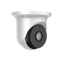PNI House IP520 2MP 1080P Video Surveillance Camera PNI House IP520 2MP 1080P Video Surveillance Camera