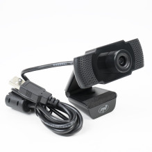 PNI CW1850 „Full HD“ internetinė kamera, USB jungtis, prisegamas, įmontuotas mikrofonas PNI CW1850 „Full HD“ internetinė kamera, USB jungtis, prisegamas, įmontuotas mikrofonas