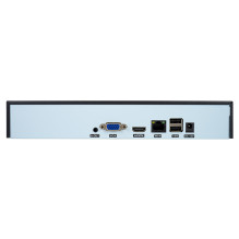 NVR PNI House IP716 video surveillance package and 4 PNI IP55 cameras with IP, 5MP NVR PNI House IP716 video surveillance package and 4 PNI IP55 cameras with IP, 5MP