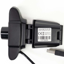 PNI CW1850 Full HD webcam, USB connection, clip-on, built-in microphone PNI CW1850 Full HD webcam, USB connection, clip-on, built-in microphone