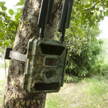 Hunting camera PNI Hunting 400C 12MP with 4G LTE Internet, GPS, transmit video and photo simultaneously to phone, 4 emai Hunting camera PNI Hunting 400C 12MP with 4G LTE Internet, GPS, transmit video and photo simultaneously to phone, 4 emai