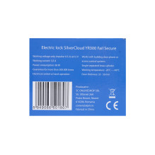 SilverCloud YR300 Electromagnetic Yala with hub, right side opening, Fail Secure NO