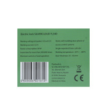 SilverCloud YL500 Electromagnetic Yala with hub, left opening, Fail Secure NO